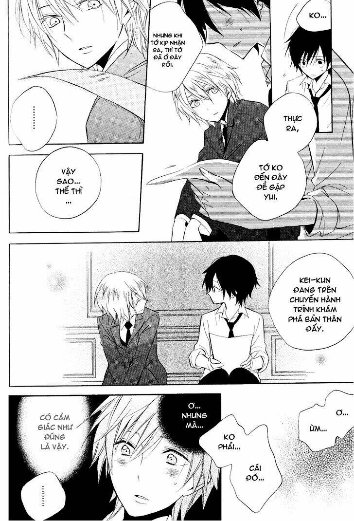 houou gakuen misoragumi chapter 22 11