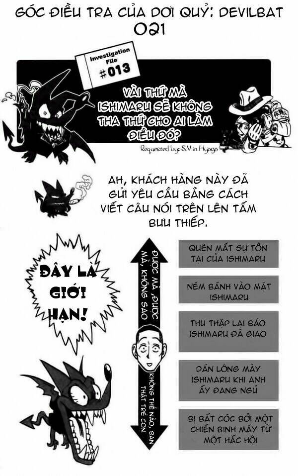 lá chắn mắt chapter 77 21