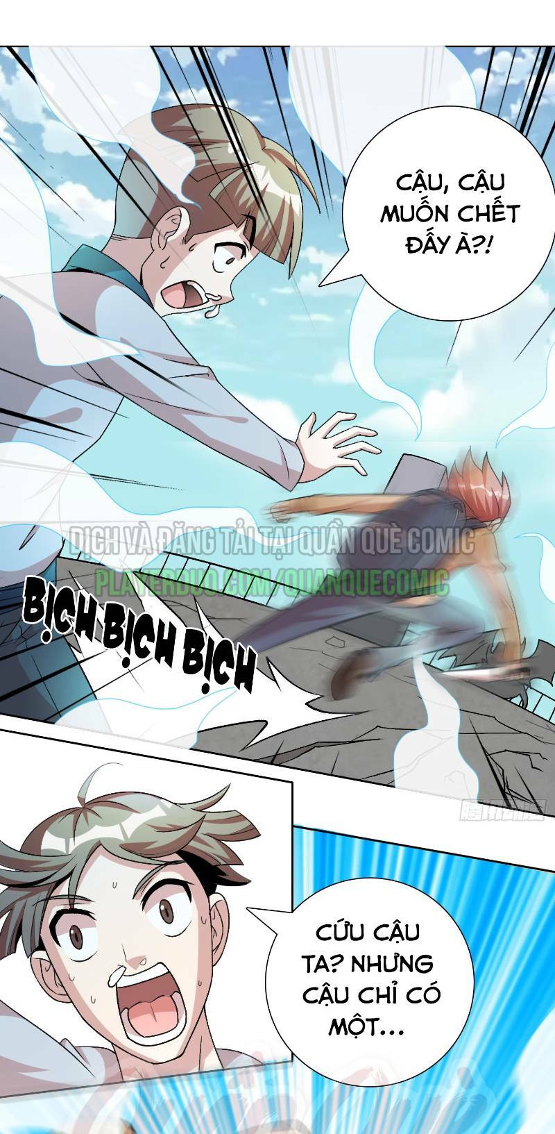 liệp thực vương chapter 2 21