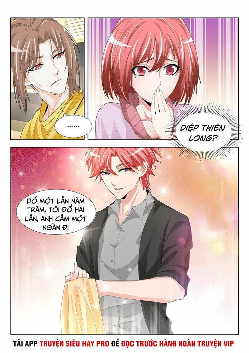 thiên tài cao thủ chapter 193 11