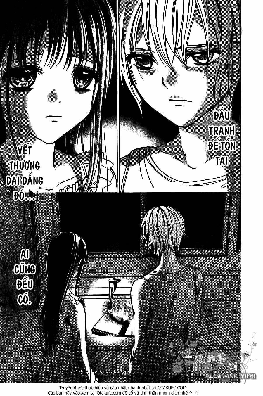 sekai no hate chapter 7 26