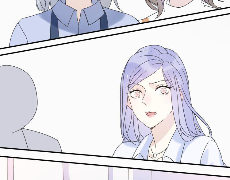 cuộc chiến tình yêu chapter 41 14