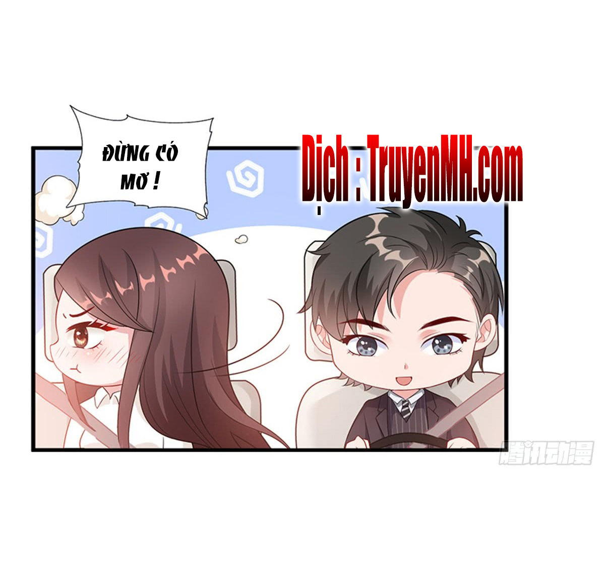 thí hôn lão công, cần giúp sức chapter 27 14