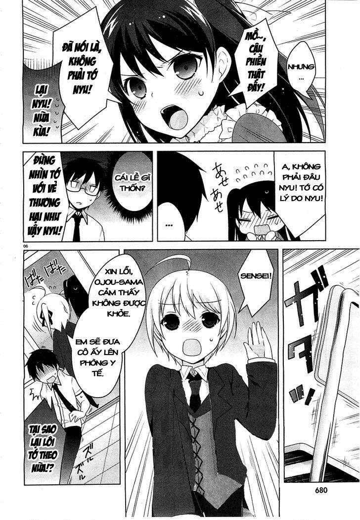 mayo chiki! chapter 17 7