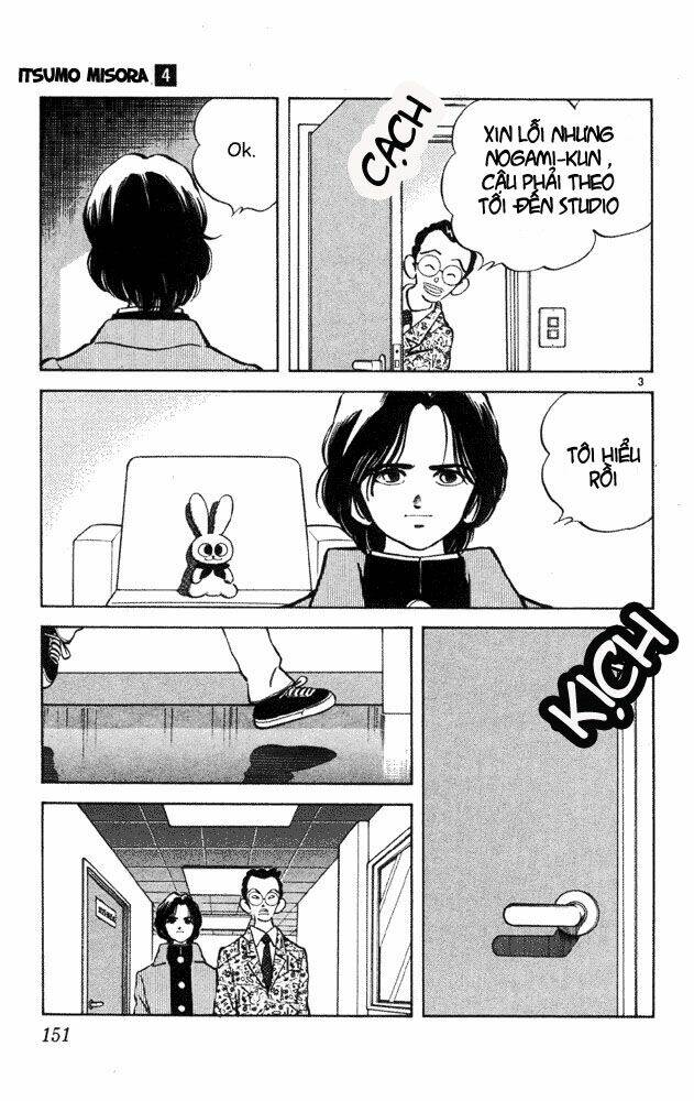 itsumo misora chapter 38 3