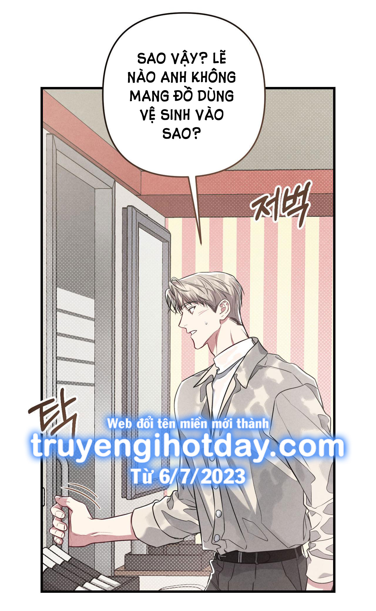 Sự Khác Biệt Khi Sống Cùng Công chapter 30.1 - Trang 25