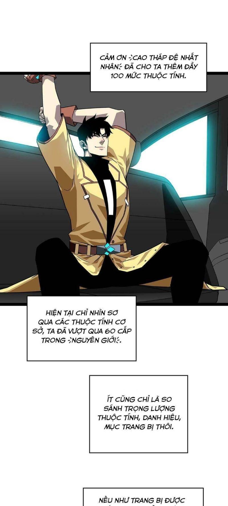 đi lên từ việc chơi game ngiêm túc chapter 118 29