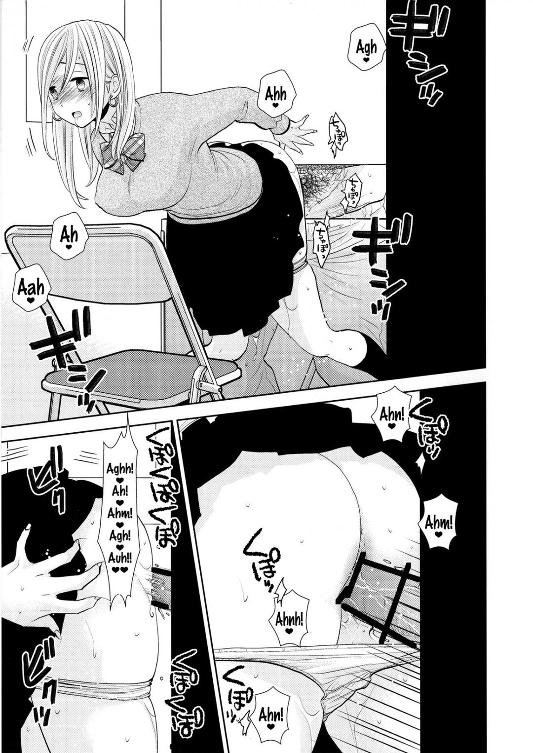 cửa hàng khoảng trống chapter 0 22