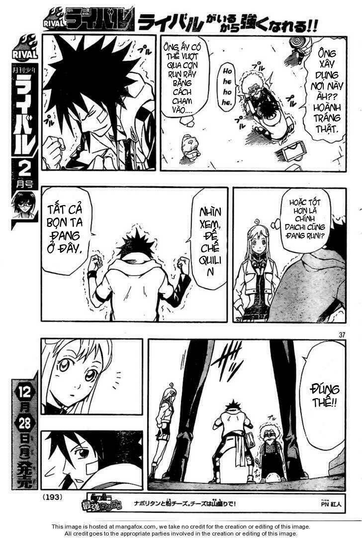 blazer driver chapter 21 37