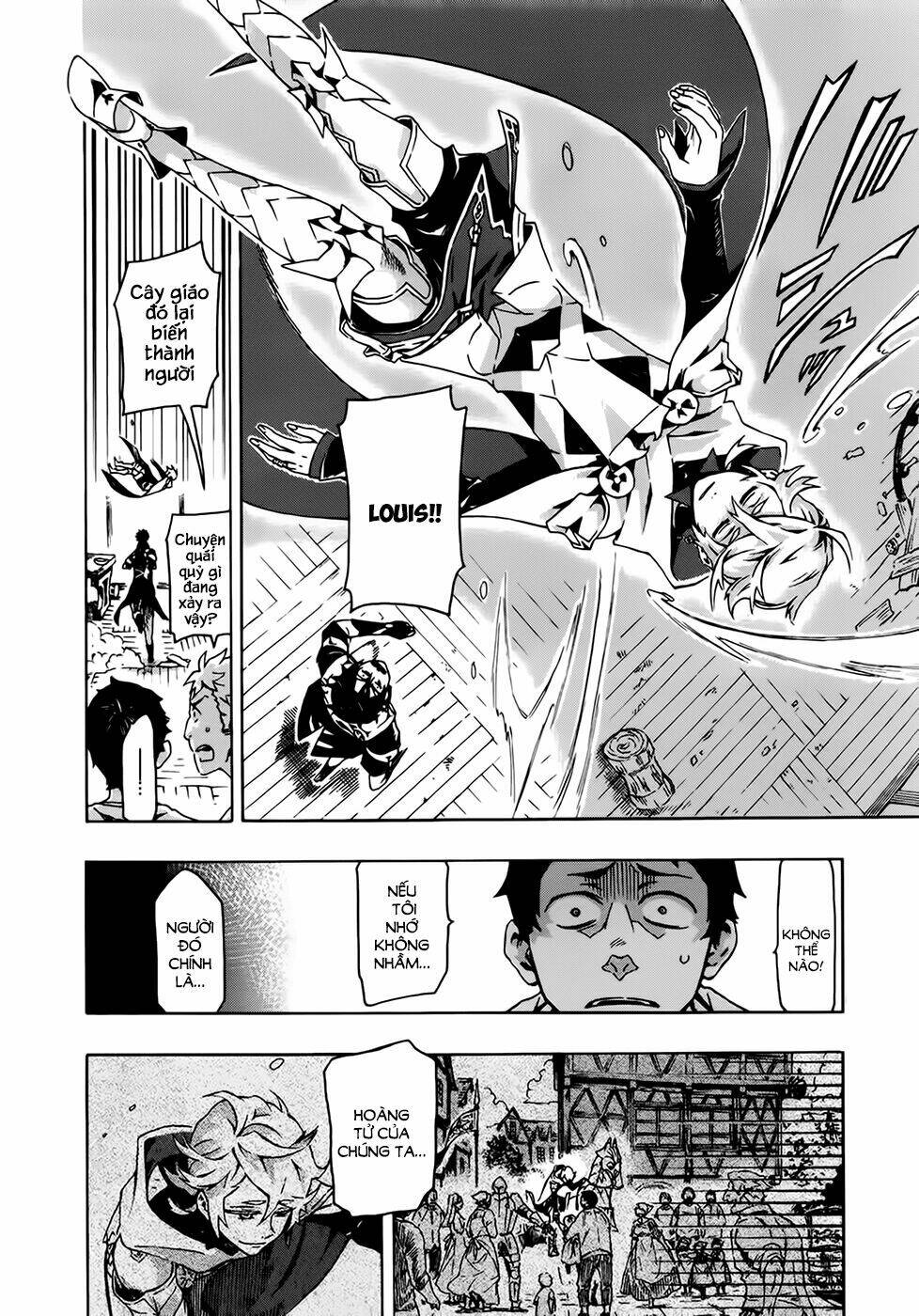 ryle to louis chapter 1 20