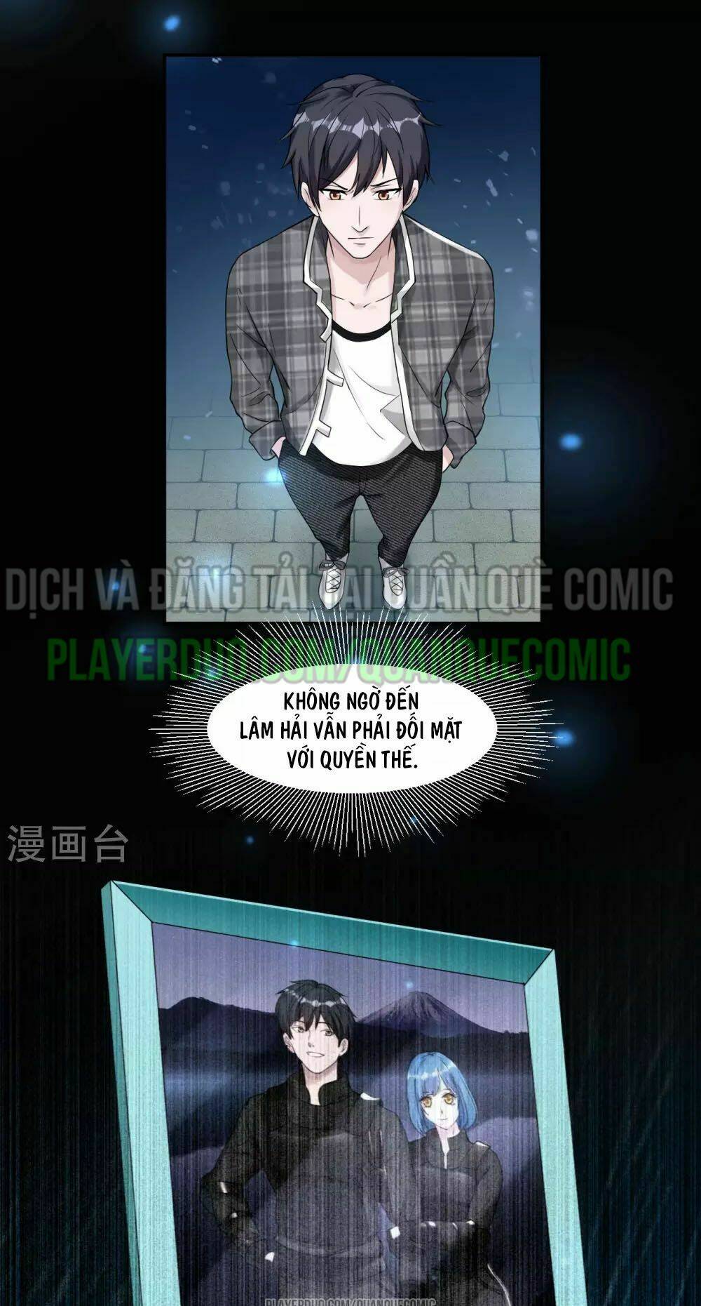 binh vương chi vương chapter 4 17