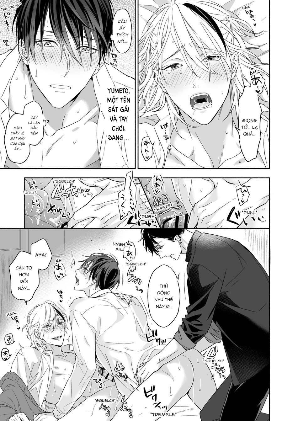 oneshot vicera comics house chapter 42 26