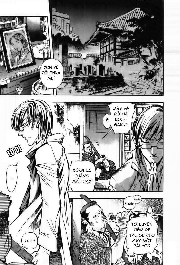 goumaden shutendoji chapter 5 4