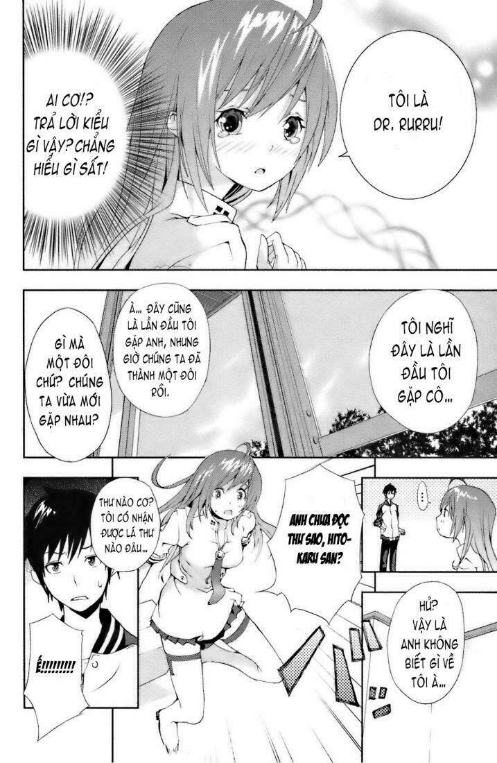 dr. rurru - bác sĩ ngoài hành tinh chapter 1 23
