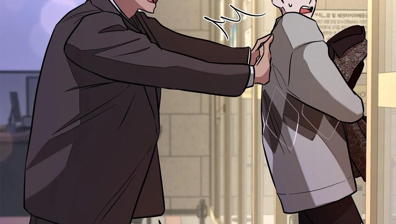 tái sinh [bl manhwa] chapter 18 202