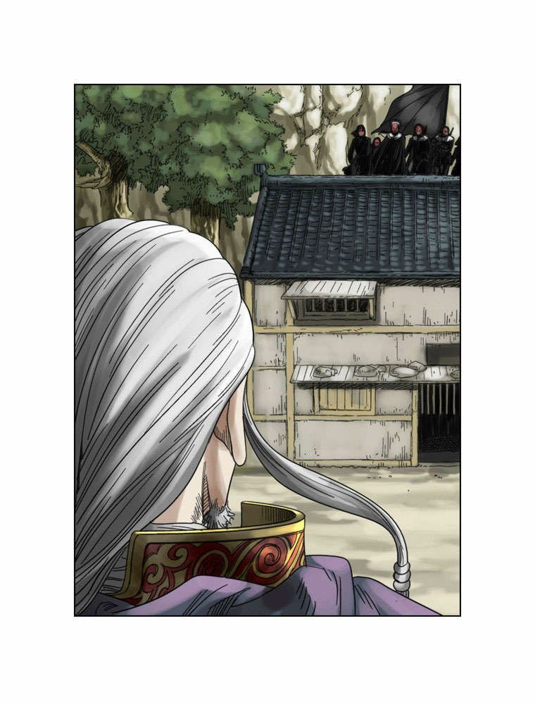 paladin chapter 17 11