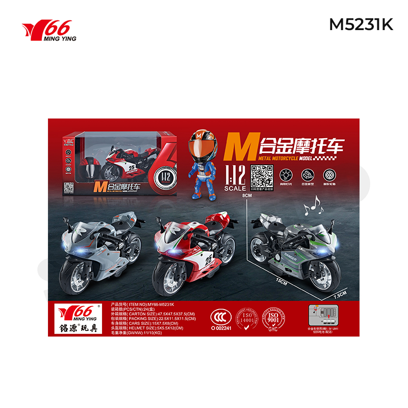 Đồ Chơi Mô Tô Hợp Kim Tỷ Lệ 1:12 Có âm thanh,đèn  và cót chạy đà MY66-M5231K