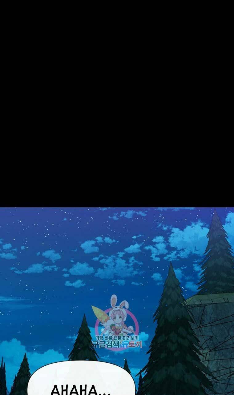 khế ước của nữ công tước quái vật chapter 148 3