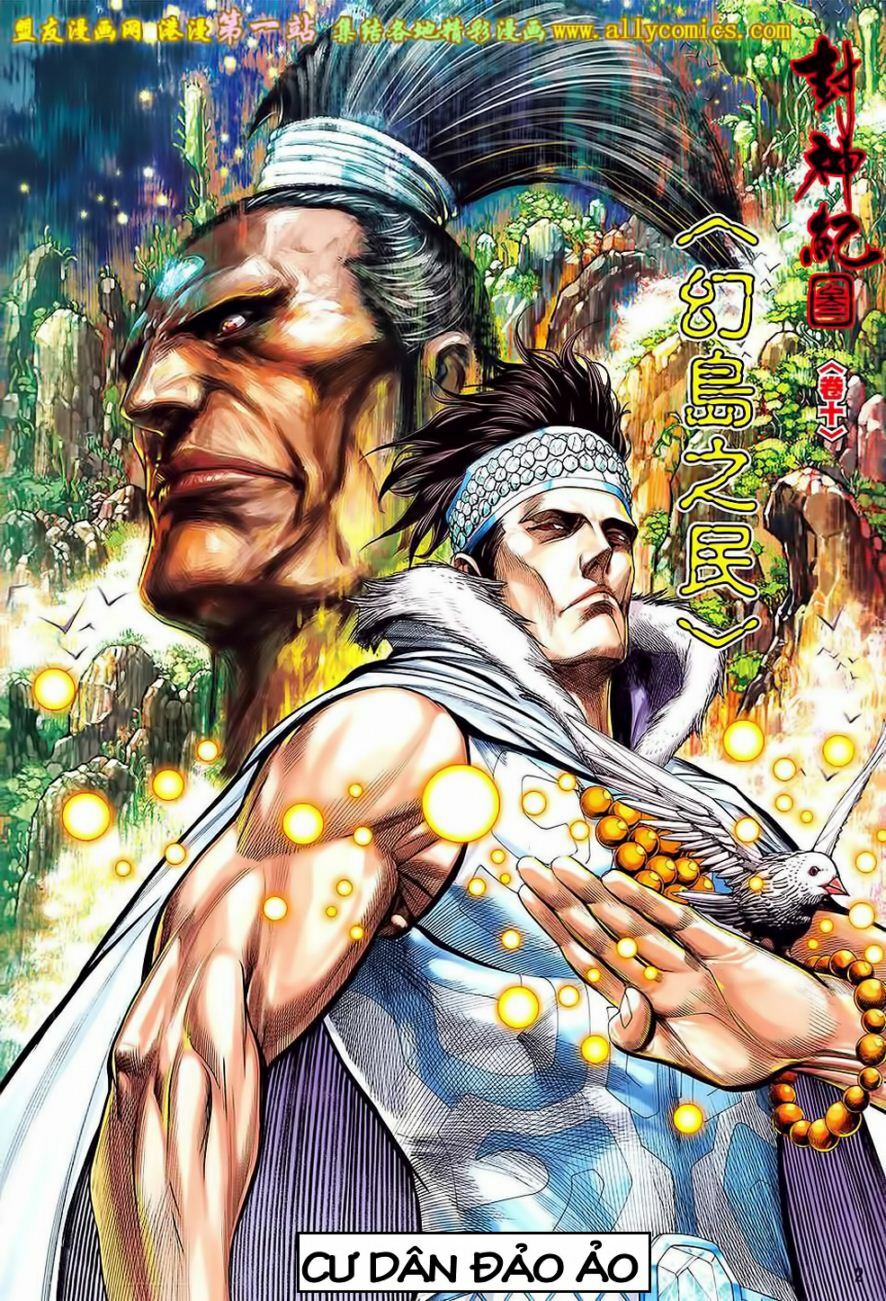 phong thần ký phần 3 chapter 10 1