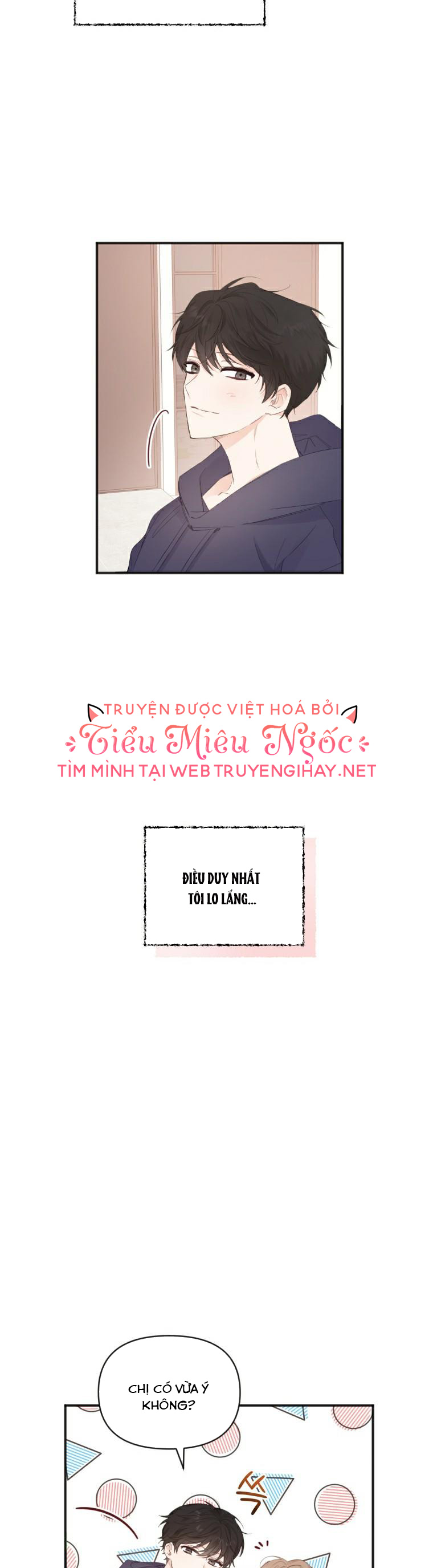 cuộc giao dịch lý tưởng chapter 23 5