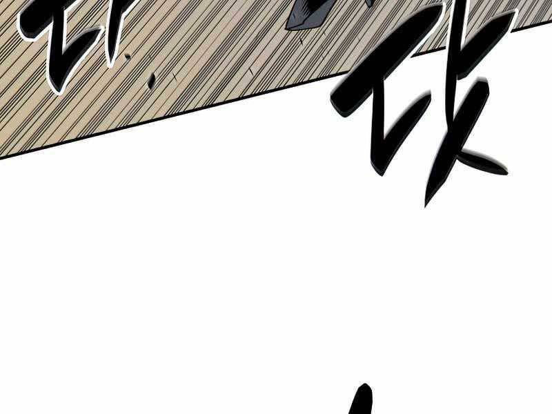 tôi là lính mới chapter 109 9