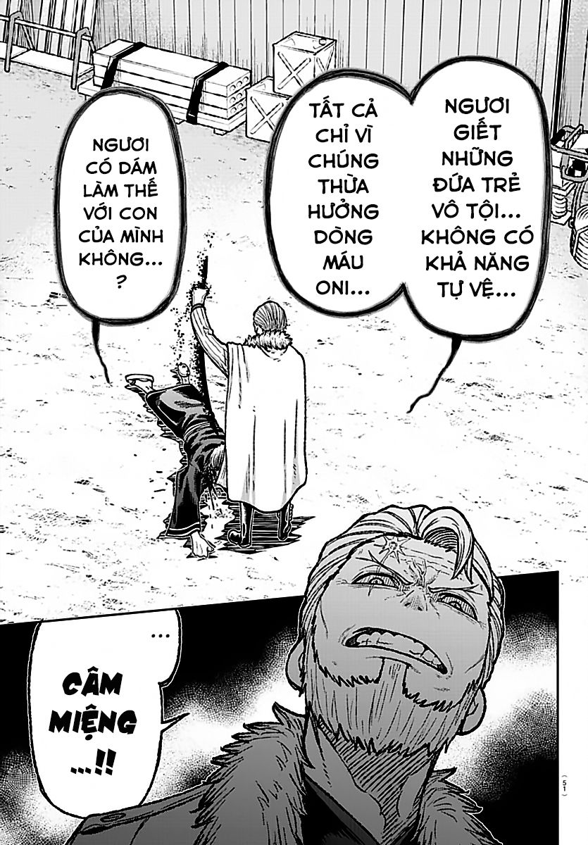 tougen anki chapter 0 32