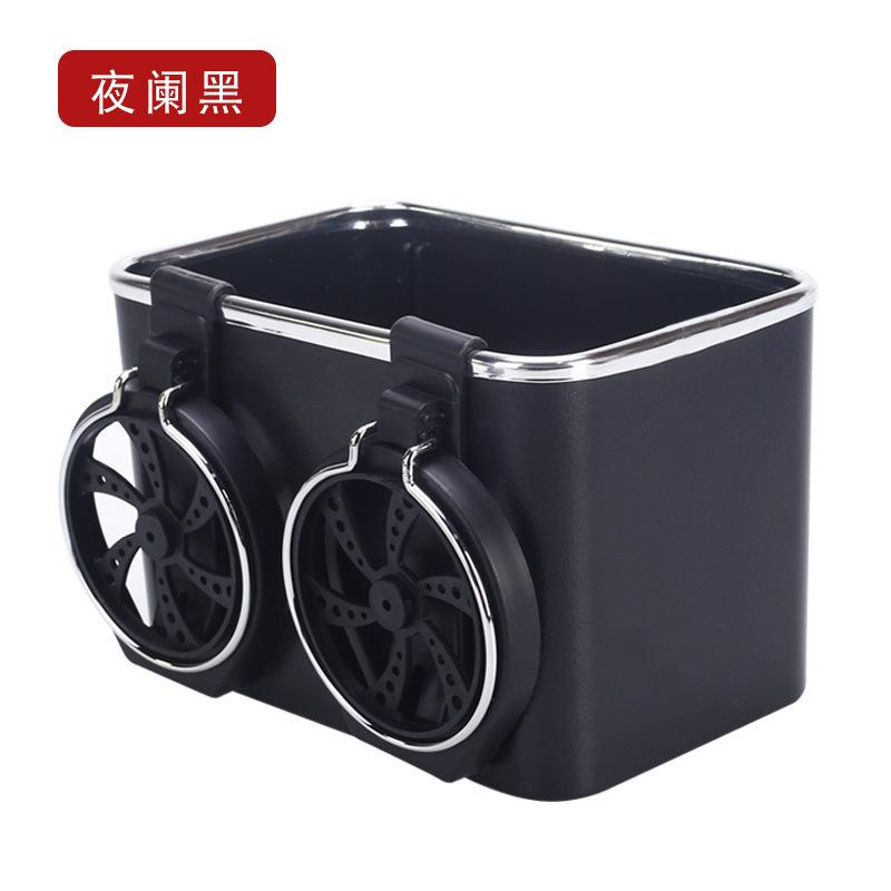 Phong cách mới nhất đa chức năng ô tô hộp khăn giấy tay vịn hộp lưu trữ hộp giữ cốc nước ô tô hộp lưu trữ cửa thoát khí ô tô bơm hộp giấy