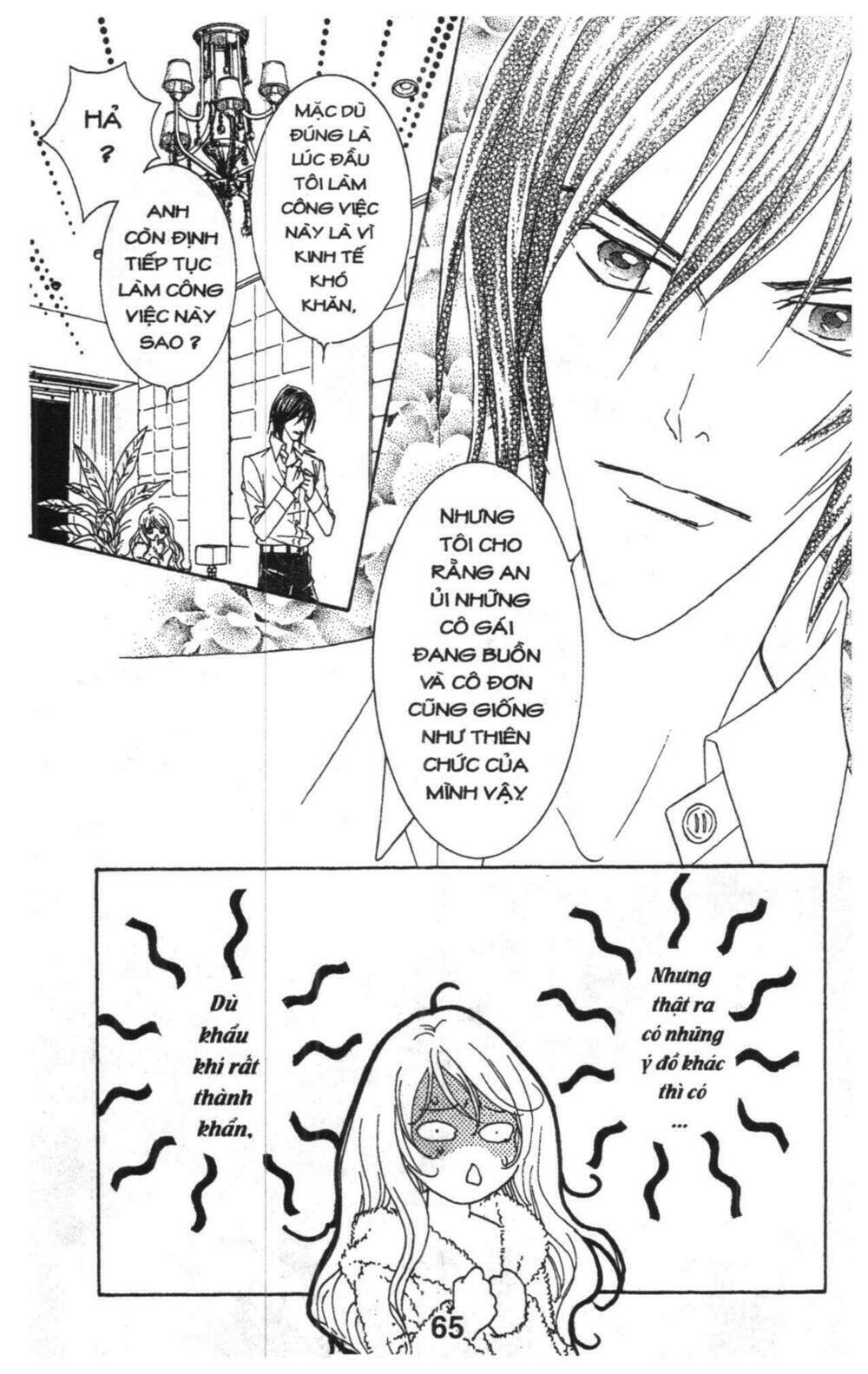 masochistic princess chapter 3 65