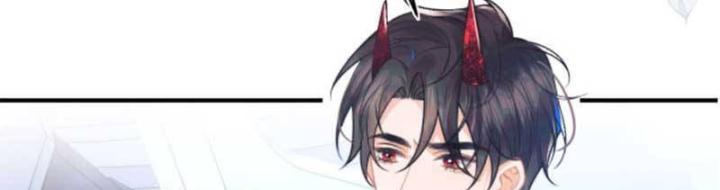 vị chỉ huy lạnh lùng khóc trong vòng tay tôi chapter 45 71