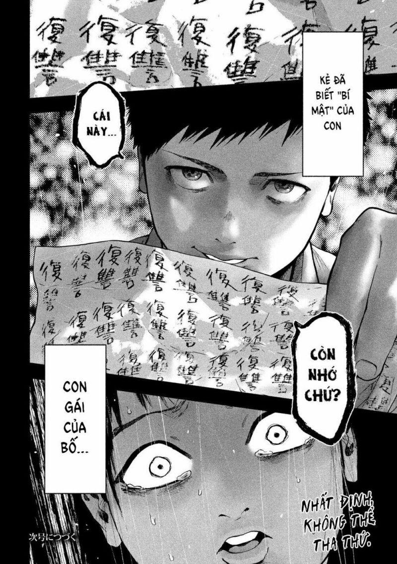 shin'ai naru boku e satsui wo komete chapter 45 20