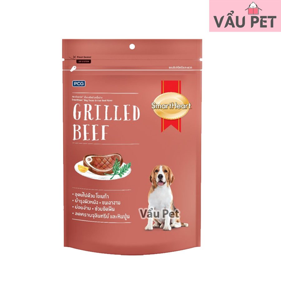 Bánh thưởng cho chó Smartheart Dog treat 100g