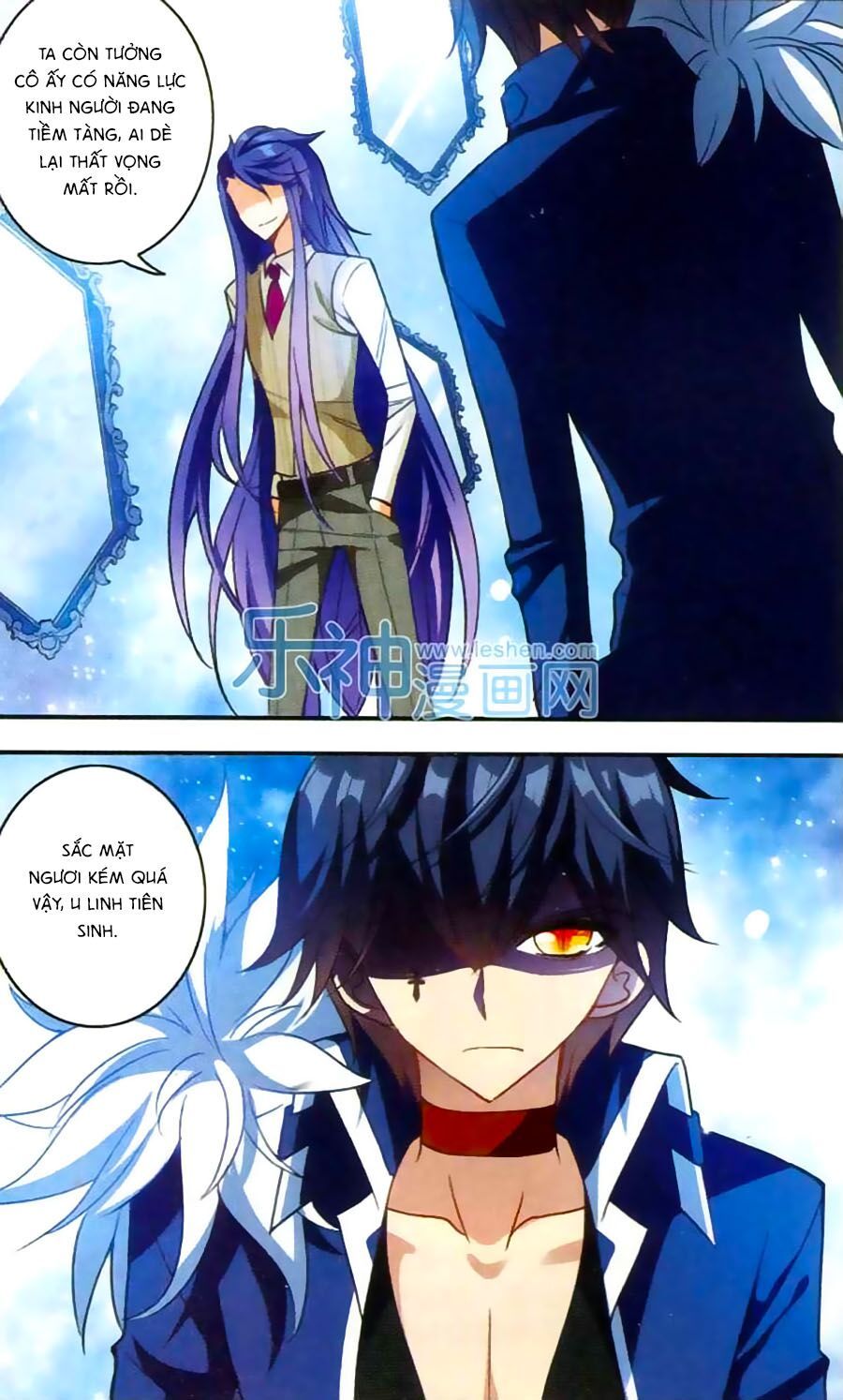 tô tịch kỳ quái chapter 31 9