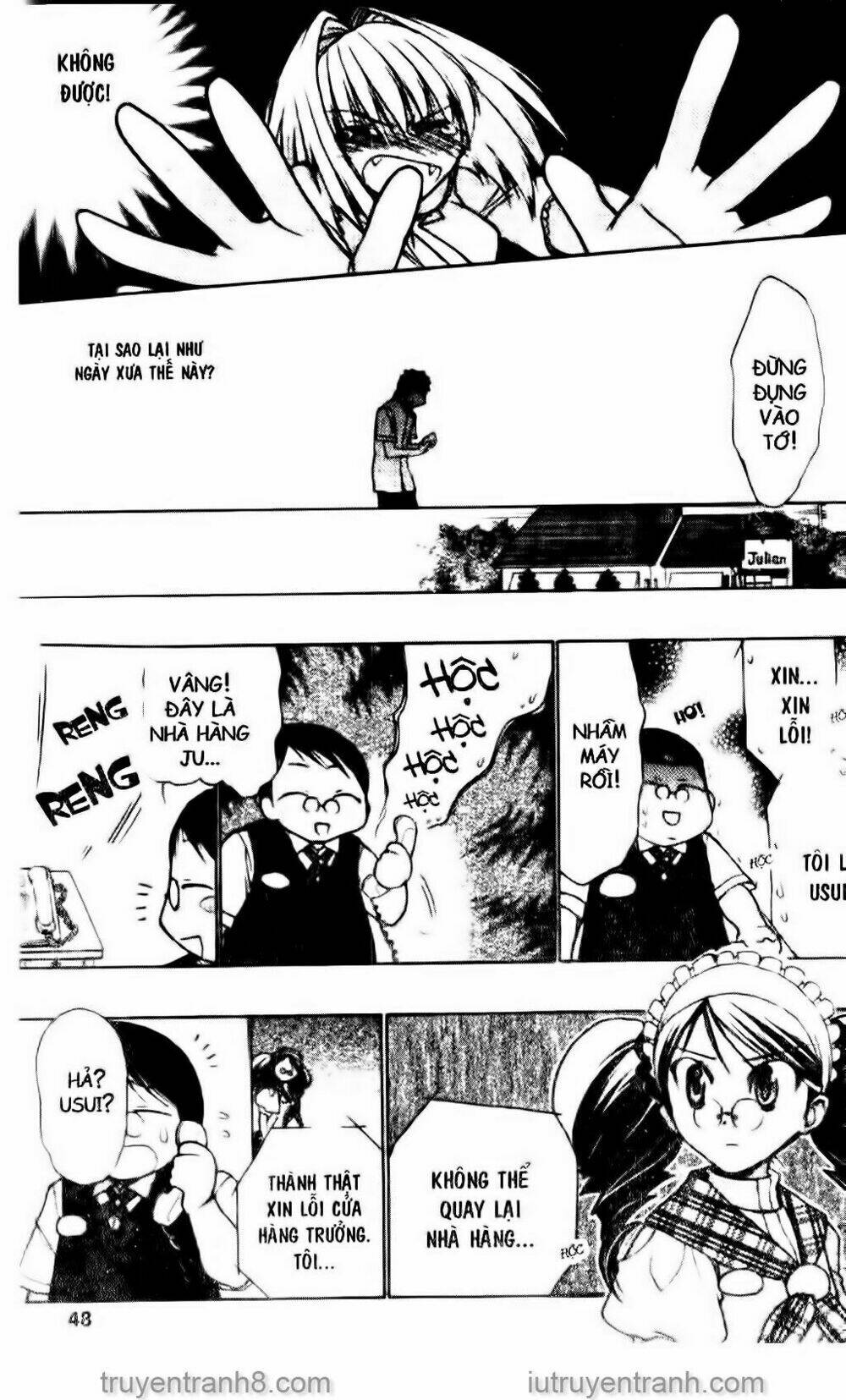 little vampire chapter 53 7