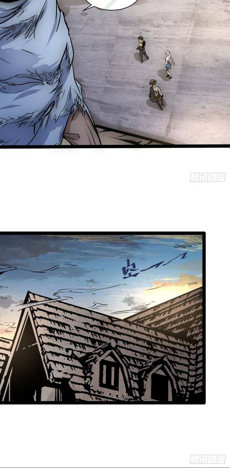 mạt thế thương lang chapter 11 23