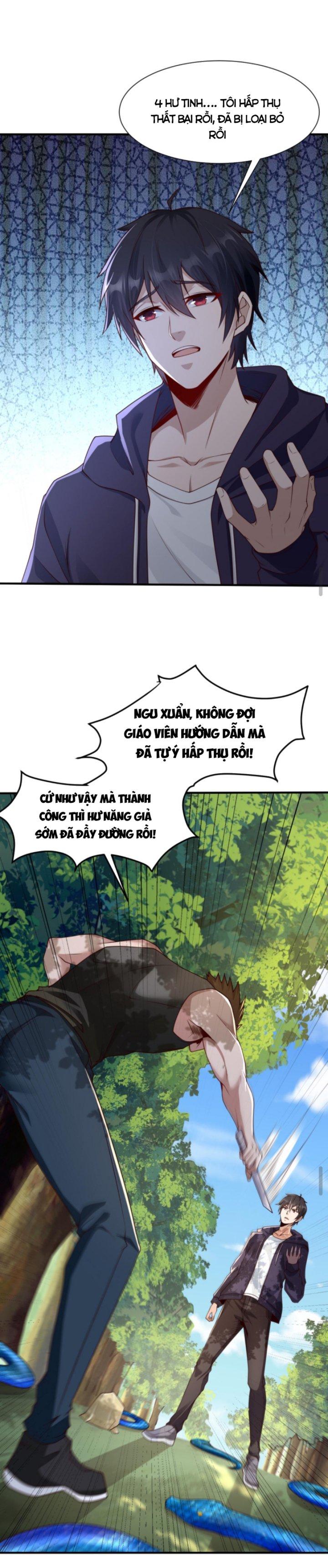 học cùng em gái, tôi bất cẩn vô địch rồi chapter 10 5