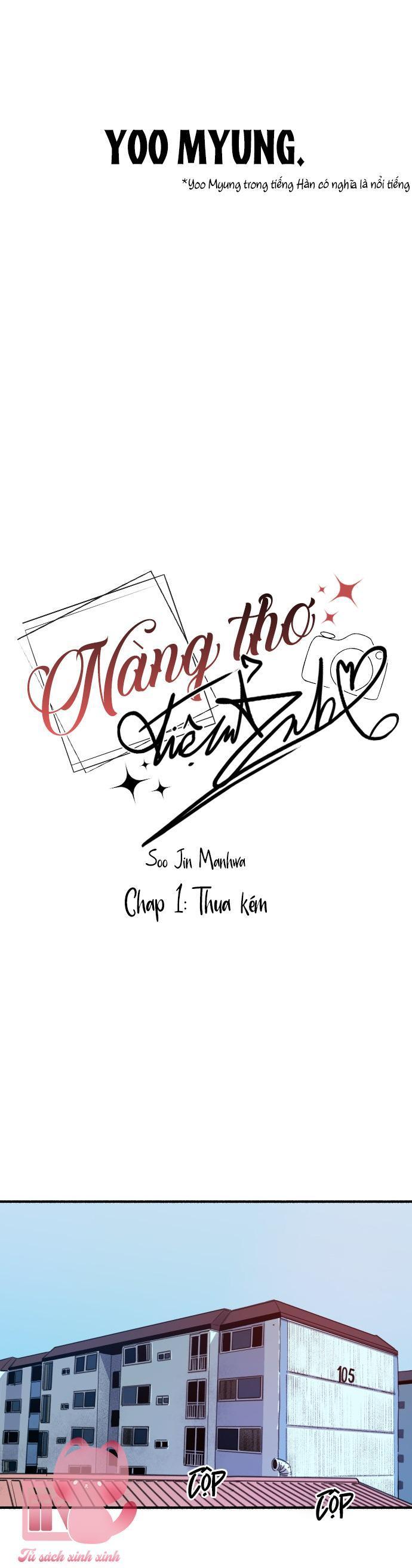 nàng thơ điện ảnh chapter 1 12