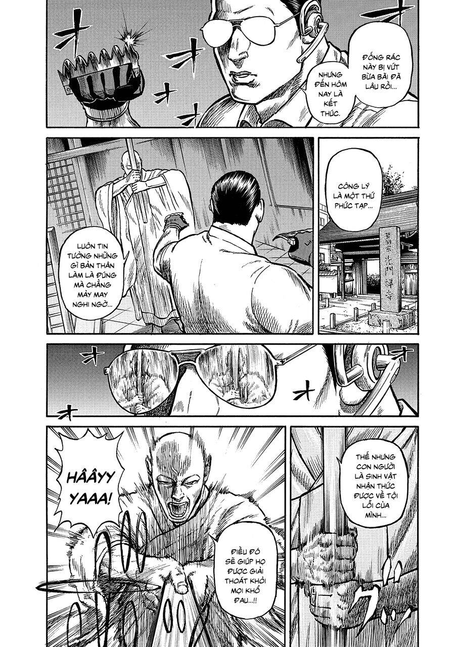 người thu gom rác - phong cách của saionji chapter 6 14