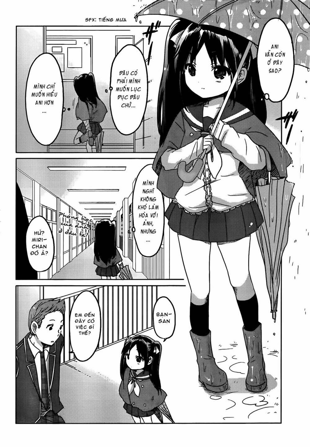 boku to kanojo no renai mokuroku chapter 6 24