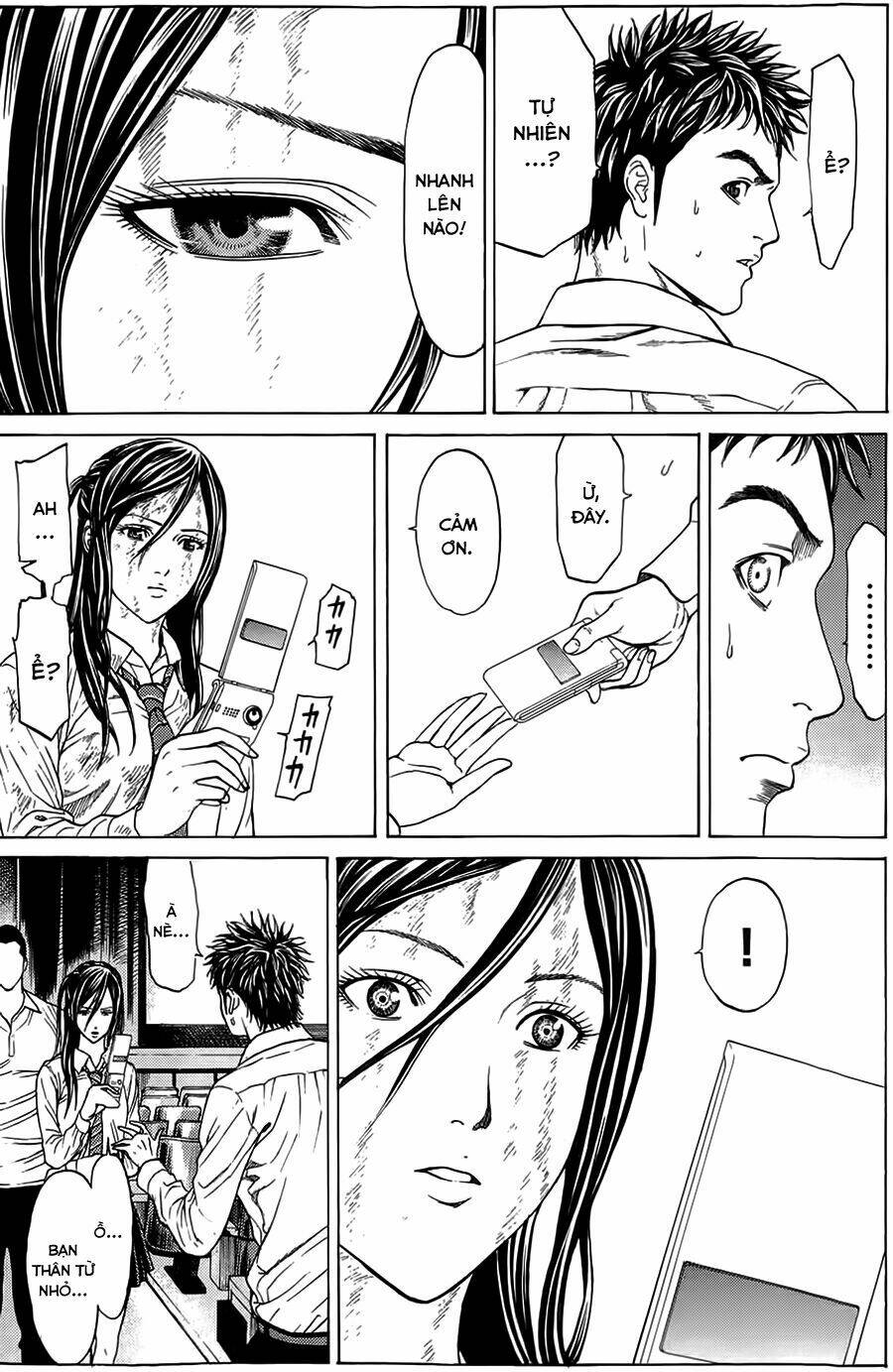 hakaijuu chapter 4 39