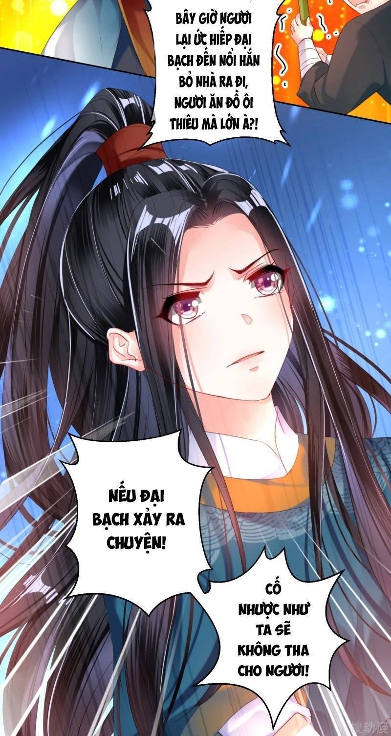 vương gia, áo lót của ngươi rơi mất rồi chapter 23 20