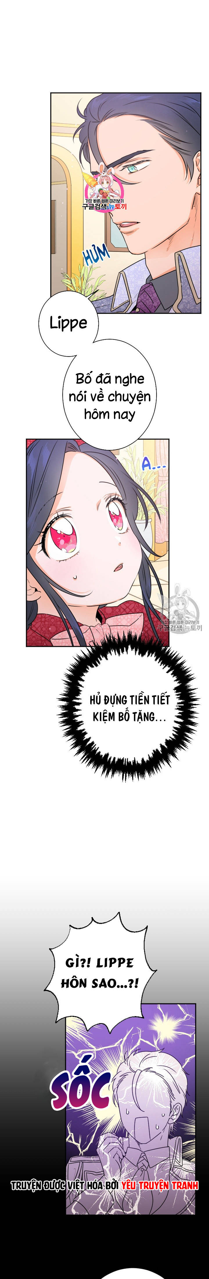 lady baby chapter 74 1