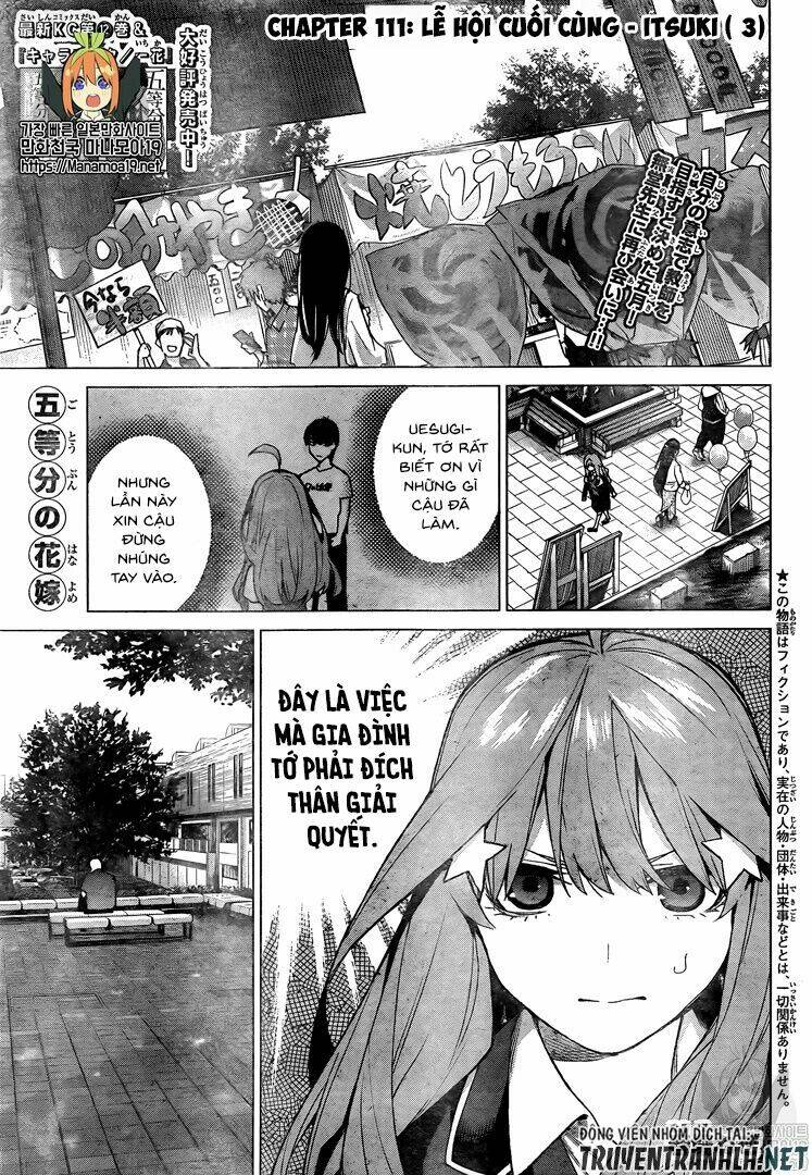 the five wedded brides chapter 111 3