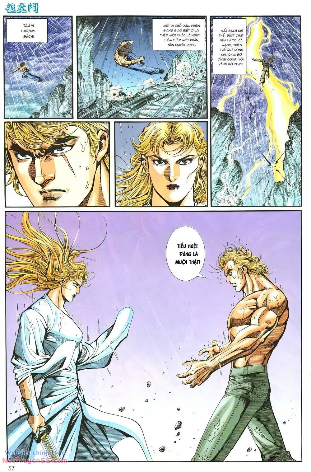 cựu tác long hổ môn chapter 1264 24