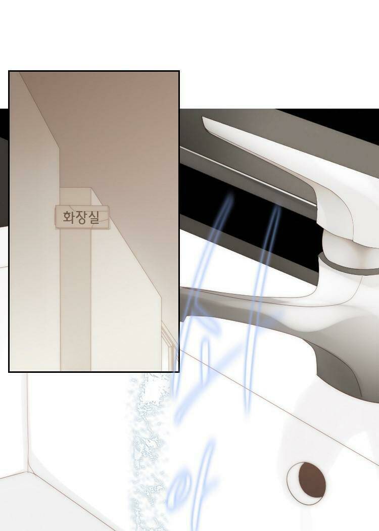 tình cờ tìm thấy tháng 7 chapter 2.1 17