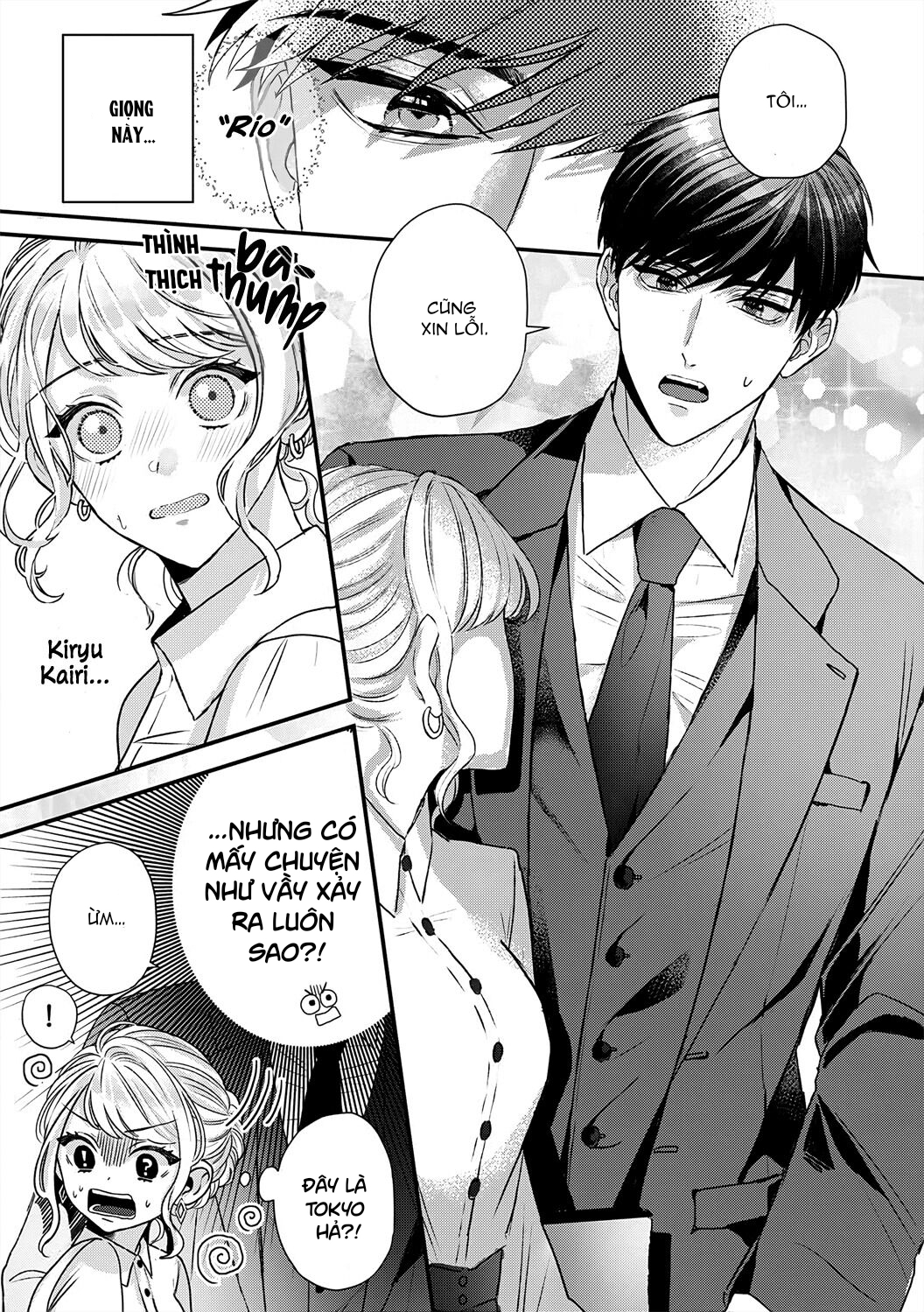 anh thích em có nghĩa là sao ? chapter 1 8