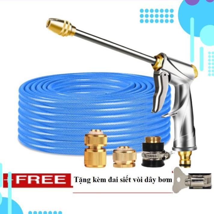 Bộ dây vòi xịt ️bơm nước phun sương️ , tăng áp 3 lần, loại 20m 206701-2 đầu đồng,cút đồng+ đai