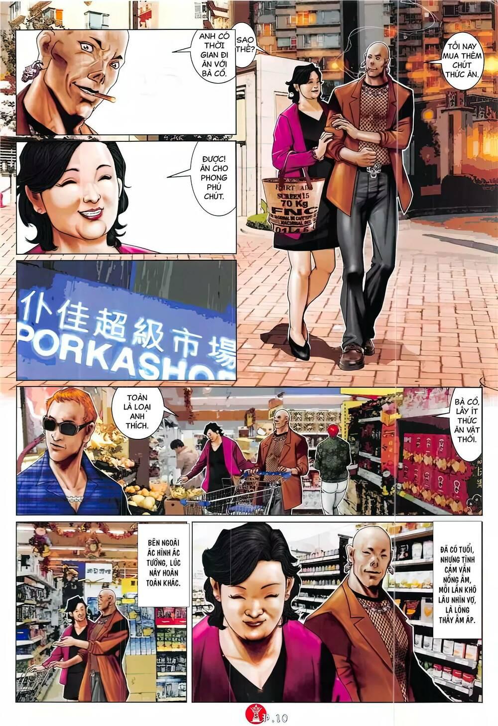 hỏa vũ diệu dương chapter 872 9