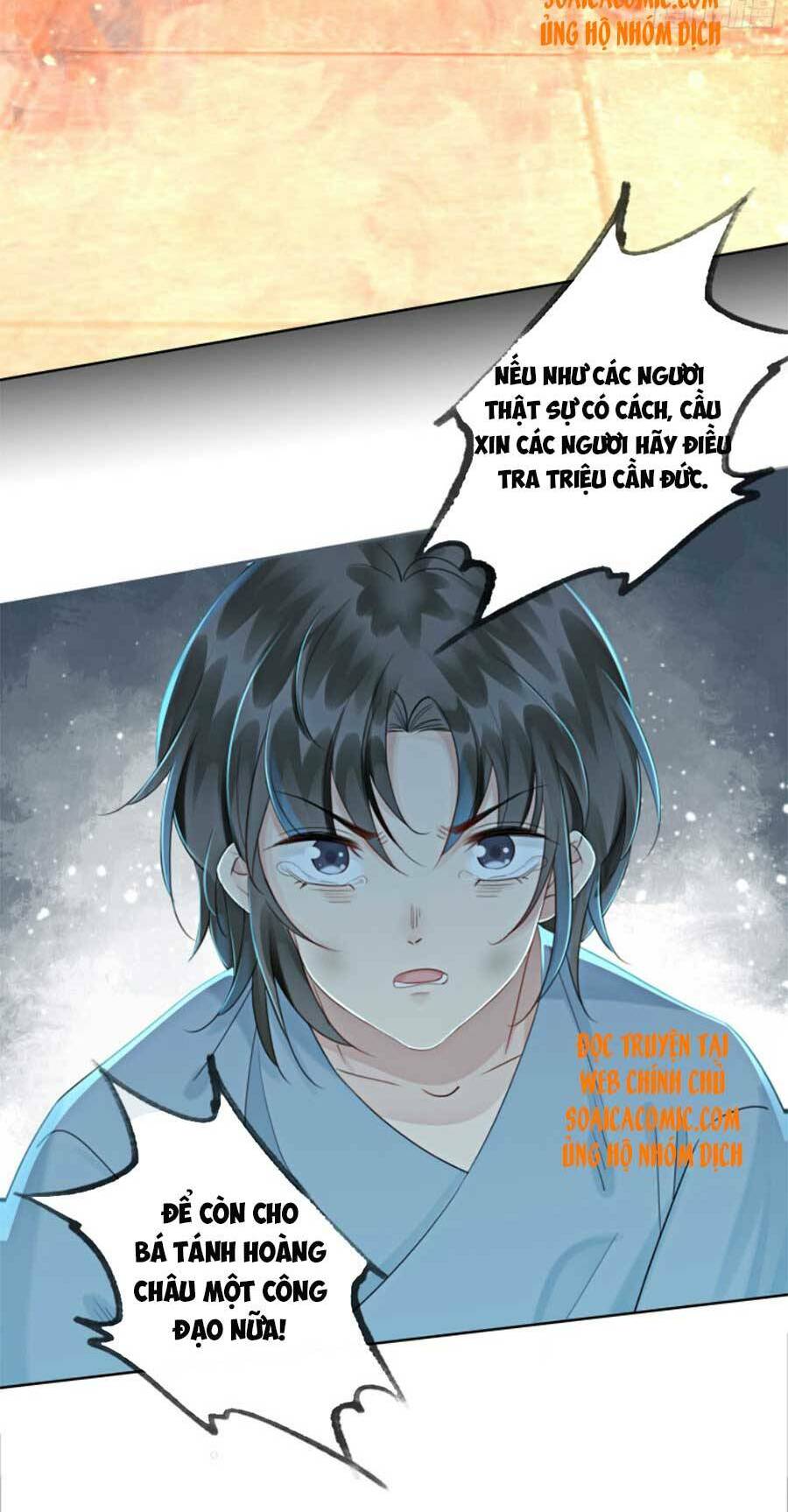 bắt đầu hủy hôn để công lược vương gia chapter 21 12