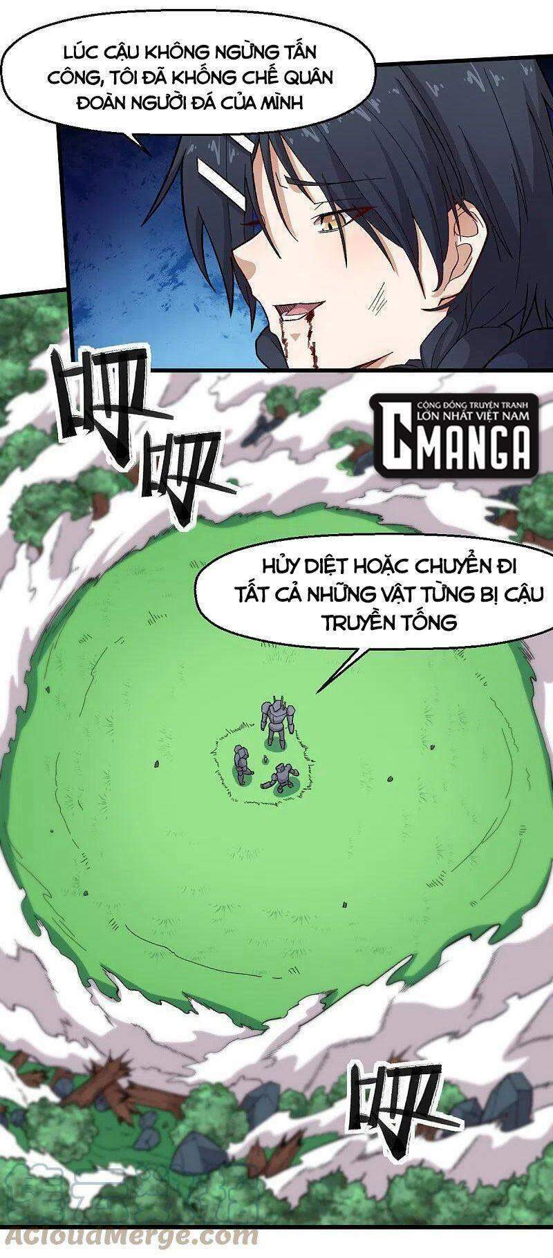 vườn trường cuồng sư hệ thống chapter 236 19