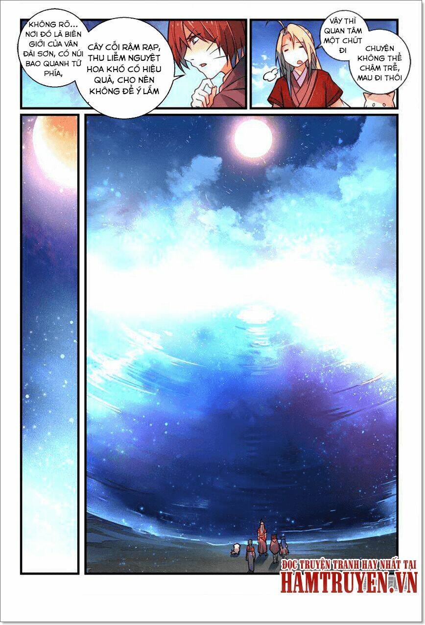 trước kia có tòa linh kiếm sơn chapter 260 6